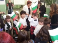 Децата на България