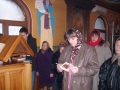 Богоявление Господне